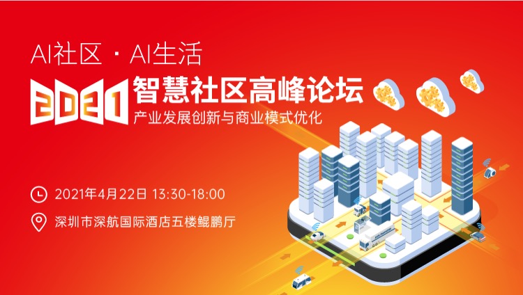 1618309621158227.jpeg WechatIMG1487.jpeg