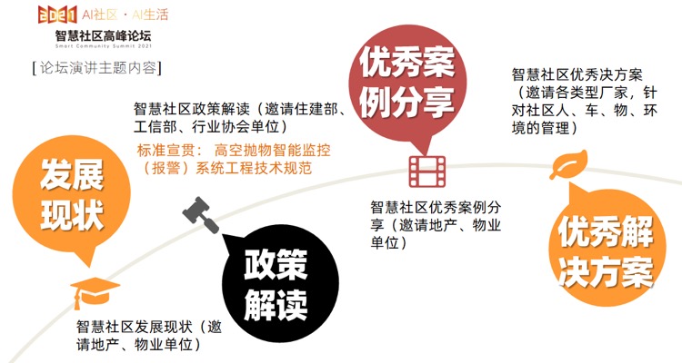 1618394194669961.jpeg WechatIMG1110.jpeg